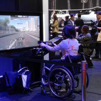 Japan Mobility Show 2023