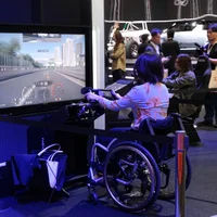 Japan Mobility Show 2023