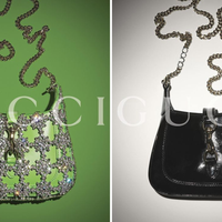 Gucci Ancora Notte
