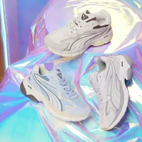  BST Puma Teveris NITRO 