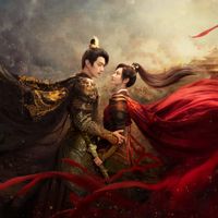 Lạc du nguyên (Wonderland of love)