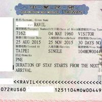 Visa Đài Loan