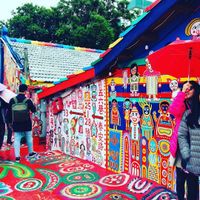 Làng Cầu Vồng (Rainbow Village) ở Đài Trung, Đài Loan.