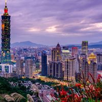 Tòa tháp Taipei 101