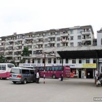 Bến xe Bằng Tường.