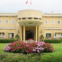 Dinh Bảo Đại (Dinh III)
