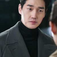 Yoo Ji Tae vai Cho Heon