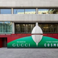 Gucci Cosmos