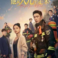 Trương Tịnh Nghi phim mới nhất: Bright Eyes in the Dark (2023)