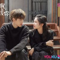 Chiếc bật lửa và váy công chúa - Lighter and princess (2022)
