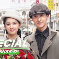 Các tập phim có sự tham gia của Trương Tịnh Nghi: Tiểu thư D không dễ chọc – Great miss D (2022)