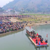 Ảnh trong bài