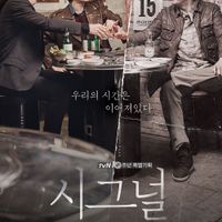 Phim hình sự Hàn Quốc: Tín hiệu - Signal (2016)