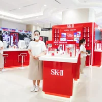 thương hiệu SK-II