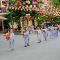 Ảnh trong bài