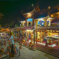 Ảnh trong bài