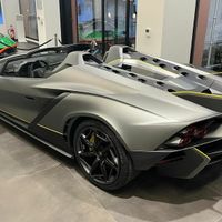 Lamborghini Autentica