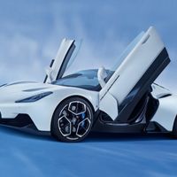 mc20-dd1-24d8-1699776461909228824643.jpg