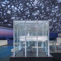 Louvre Abu Dhabi – Cartier: khám phá tác động của nghệ thuật Hồi giáo