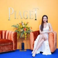 Thương hiệu Piaget 