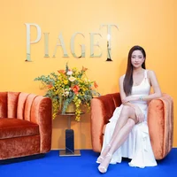 Thương hiệu Piaget 