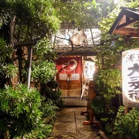 Nha-hang-Otafuku-ivivu-1