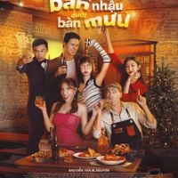 Thúy Ngân đóng phim điện ảnh