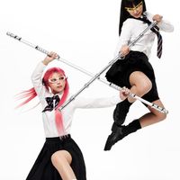 Gentle Monster High School