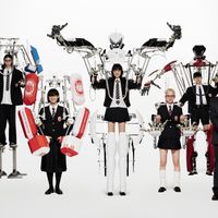 Gentle Monster High School