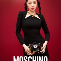  Moschino Resort năm 2024 