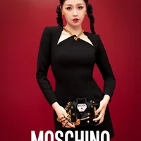  Moschino Resort năm 2024 