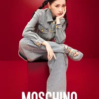  Moschino Resort năm 2024 