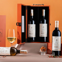 Rượu vang Chateau Peychot La Foret ra mắt phiên bản đặc biệt