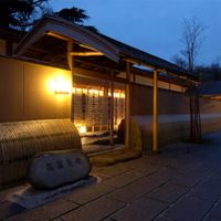Onsen và ryokan - du lịch truyền thống Nhật Bản