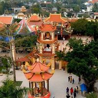 Ảnh trong bài