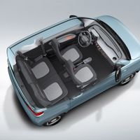 Wuling