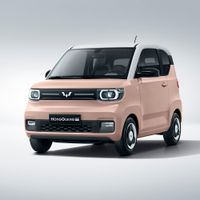 Wuling