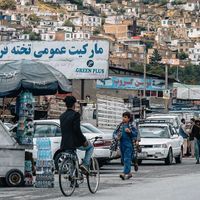 Đi du lịch ở Afghanistan sẽ thế nào?
