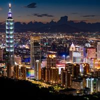 Thành phố Đài Bắc sầm uất nhộn nhịp