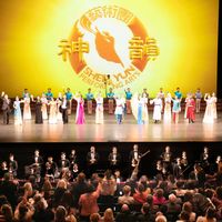 Ảnh: Shen Yun