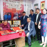 Ảnh trong bài