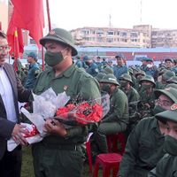 Ảnh trong bài
