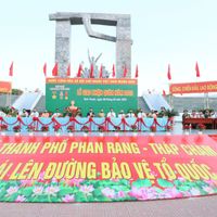 Ảnh trong bài