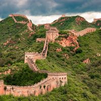 Vạn Lý Trường Thành ivivu 4