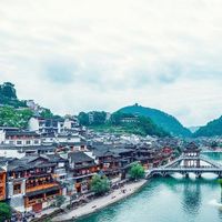 Phượng Hoàng Cổ Trấn