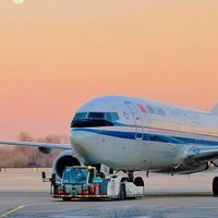 Air China