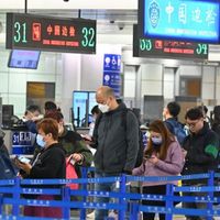 Visa Trung Quốc ivivu 2