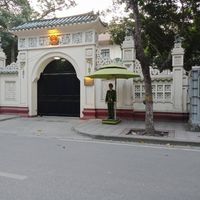 Đại sứ quán Trung Quốc tại Việt Nam.