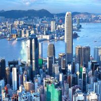 Hong Kong.