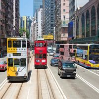 Đường phố Hong Kong.